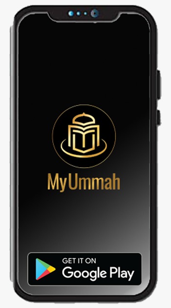 MyUmmah