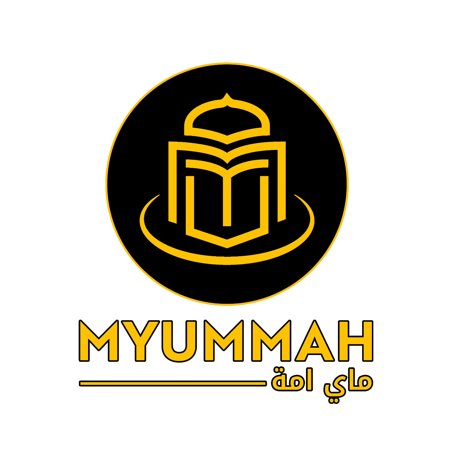MyUmmah