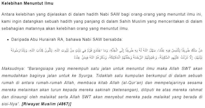 MyUmmah